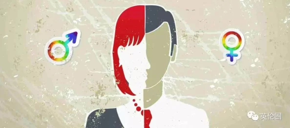 东北性事一炕三女：探讨这一现象背后的文化背景与社会影响，揭示人际关系的复杂性与多样性