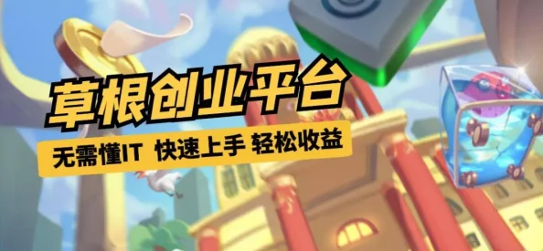 2024年必玩!精选三人趣味小游戏合集,经典与创新排行大放送 2024年必玩!精选三人趣味小游戏合集,经典与创新排行大放送