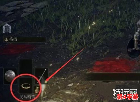 艾尔登法环PC版快捷上马技巧：掌握关键按键，瞬间跃上战马驰骋冒险世界