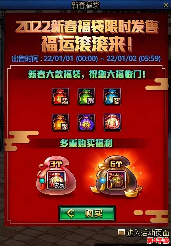 探索《地下城与勇士》雪人宠物系列,哪款造型最萌动人心,让你爱不释手? 探索《地下城与勇士》雪人宠物系列,哪款造型最萌动人心,让你爱不释手?