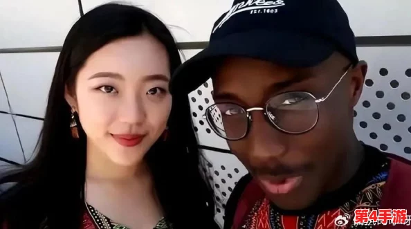 三个黑人狂躁刘玥的故事：深入探讨情感与文化交融的复杂关系