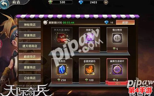 2024年度塔防游戏巅峰对决：精选五款经典与创新的策略防御佳作推荐榜