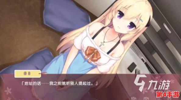 2024安卓精选：十大热门美少女GALGAME手游排行榜，海量资源下载尽在此！