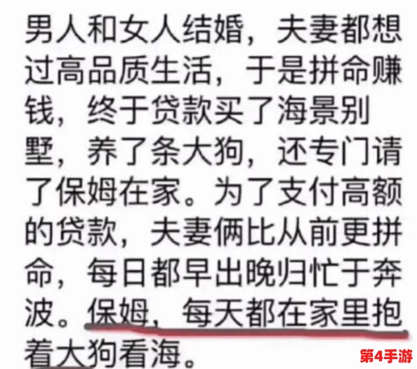 公交车检票员用B检票上车，因系统故障导致乘客排队时间延长，引发众多投诉和关注