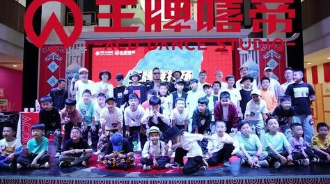 幼儿hiphop仙踪林台湾普通话活动成功举办,孩子们展现出无限创意与活力的精彩表演 幼儿hiphop仙踪林台湾普通话活动成功举办,孩子们展现出无限创意与活力的精彩表演