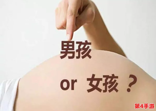 女生和男生一起相嗟嗟嗟免费，这种活动是否真的能促进性别间的理解与交流？