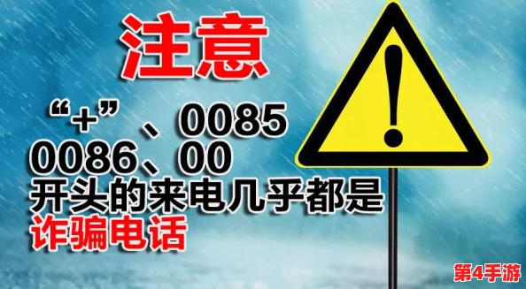 缅甸黑网：揭露跨国网络诈骗团伙的运作模式与受害者真实故事