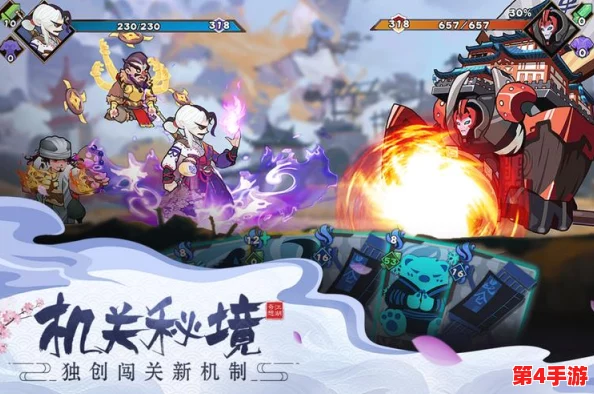 探索2024年热门火影忍者回合制卡牌游戏:精选多款趣味横生的忍界冒险之旅 探索2024年热门火影忍者回合制卡牌游戏:精选多款趣味横生的忍界冒险之旅