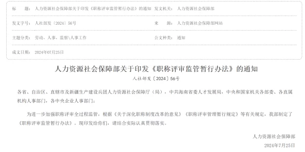 好满1v2骨科：用户评价称其效果显著，治疗过程舒适，值得推荐给更多患者
