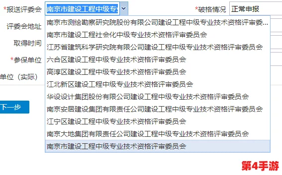 好满1v2骨科:用户评价称其效果显著,治疗过程舒适,值得推荐给更多患者 好满1v2骨科:用户评价称其效果显著,治疗过程舒适,值得推荐给更多患者