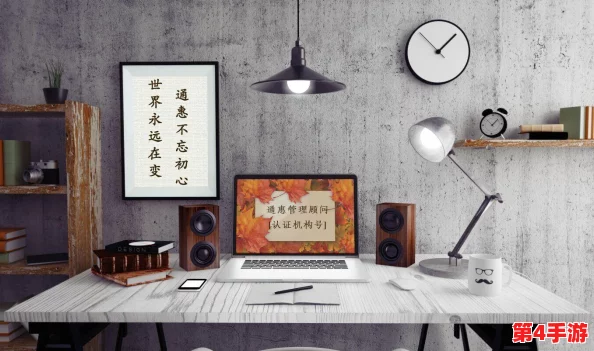 办公桌～H揉秘书：职场中的权力与性别关系如何影响工作环境的和谐与职业发展？