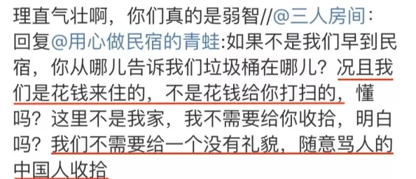 日本19岁上大学上网课可以吗？用户评价：灵活学习方式受欢迎，适合现代学生需求
