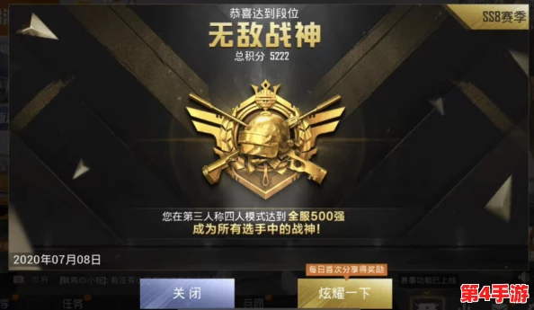 三角洲行动：红狼精英武器搭配策略与精选推荐，打造无敌火力组合！