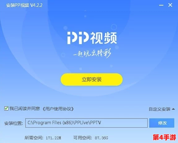 我爱高52capp最新版本更新内容:深入了解新功能与优化,提升用户体验的全新改版解析 我爱高52capp最新版本更新内容:深入了解新功能与优化,提升用户体验的全新改版解析