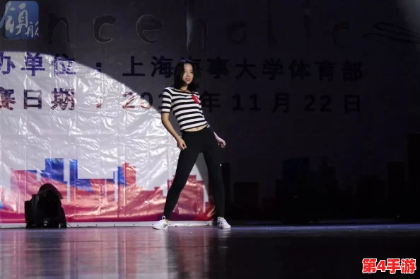 每日大赛校园大赛反差大赛:从参与者的热情到评委的严苛,展现了不同层次的竞技精神与挑战 每日大赛校园大赛反差大赛:从参与者的热情到评委的严苛,展现了不同层次的竞技精神与挑战