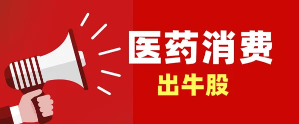 糖心loog免费活动引发热潮，用户纷纷参与享受独特体验与福利优惠