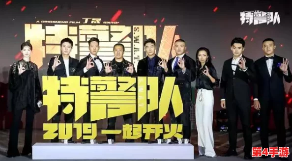 最好看的中国字幕：如何在影视作品中提升观众的观看体验与文化理解