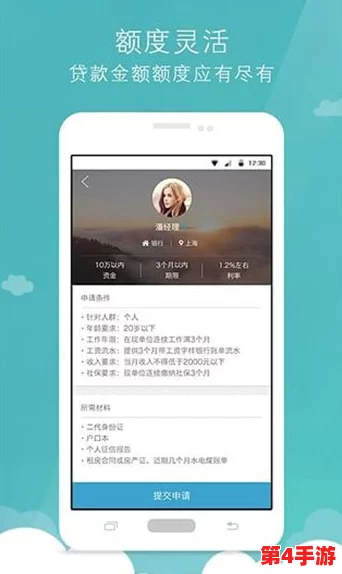 黄金网站app在线观看大全免费视频：在众多视频平台中，如何选择最适合自己的观看体验？