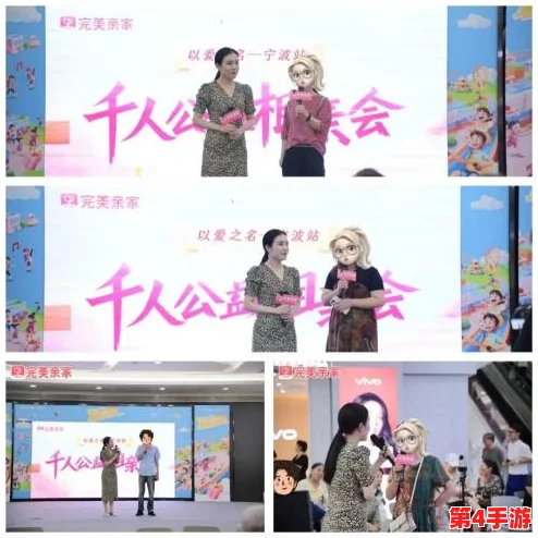 天美传媒春节回家相亲孟若羽，温暖爱情与家庭团聚的完美交织，让你感受浓浓年味与甜蜜期待