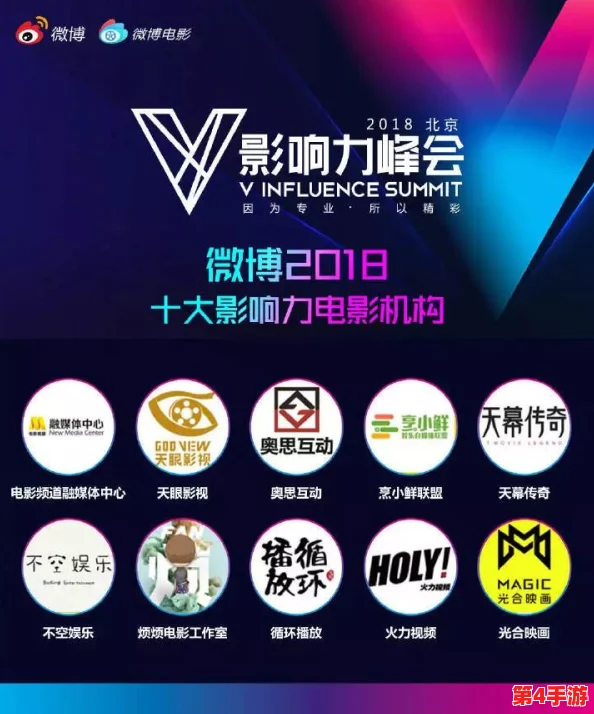 蜜桃文化传媒有限公司的成立时间引发行业关注，助力新媒体发展与创新合作模式