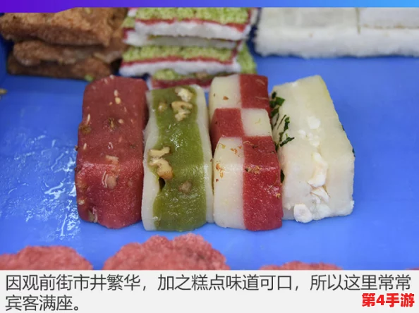 麻酥酥：这道传统美食的独特魅力与制作工艺，值得每位美食爱好者深入了解和品尝