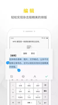 打生猴子软件免费下载：探讨其功能与用户体验，是否真的值得下载使用？