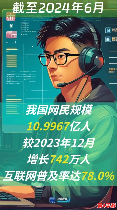 韩国有码：在数字时代，如何看待这一现象对社会文化和青少年心理的影响？