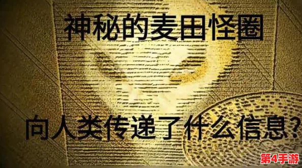 八重神子被旅行者奖励，善行感动众人，正能量传递