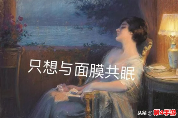 开火车女孩哭的撕心裂肺，感人至深的故事让人泪目，温暖与悲伤交织的瞬间令人心碎