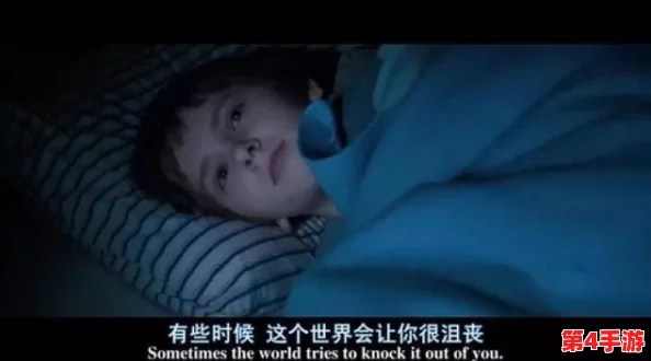 开火车女孩哭的撕心裂肺,感人至深的故事让人泪目,温暖与悲伤交织的瞬间令人心碎 开火车女孩哭的撕心裂肺,感人至深的故事让人泪目,温暖与悲伤交织的瞬间令人心碎