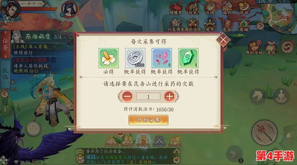 《以太古妖皇诀》全面策略：深度挖掘技能系统，精研法术修炼之道，力克强敌成就非凡传奇