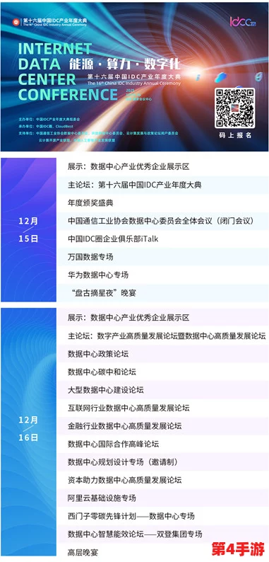 对“uuu111”的多维度分析：在数字化时代中，如何理解这一符号背后的文化与社会意义？