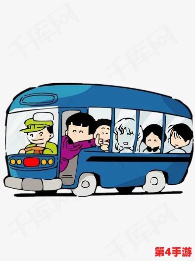 坐公交车被c了2个小时漫画：反映城市交通的无奈与人们的生活压力，值得深思