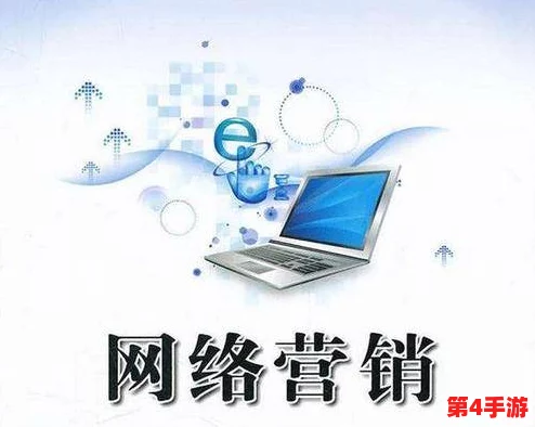 十大免费网站推广大全：提升品牌曝光，吸引更多目标客户