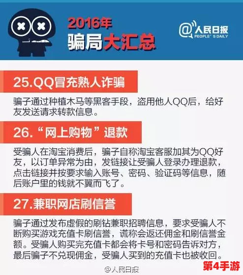 十大免费网站推广大全：提升品牌曝光，吸引更多目标客户