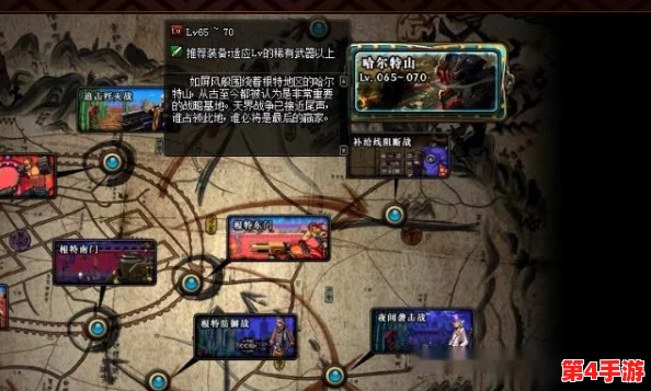 《地下城与勇士》高效刷金攻略：揭秘哪些地图收益最高，助你财富迅速累积！