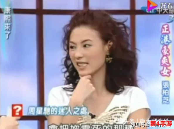 张柏芝下面毛毛很浓很黑，这种个人隐私的讨论是否过于侵犯了她的私人空间？
