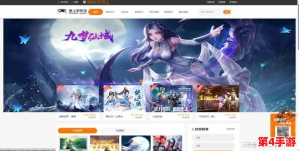 免费观看动漫人物桶动漫人物游戏：在这个平台上，用户可以尽情享受各种精彩的动漫角色与互动体验