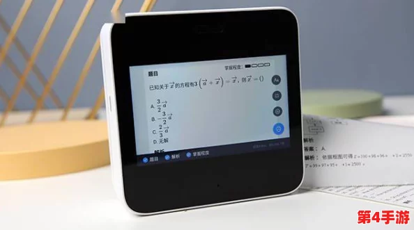 搞机time直接打开不用不收钱手机，如入无人之境