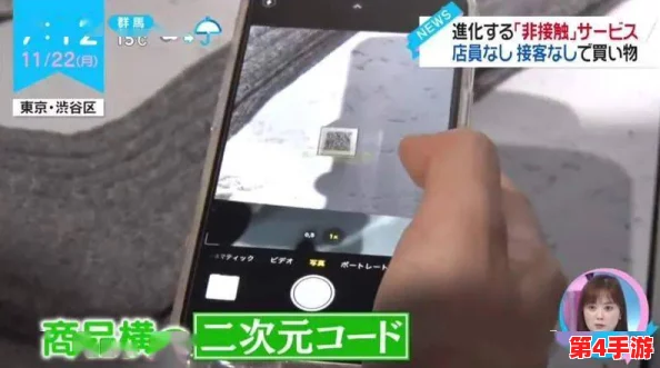 搞机time直接打开不用不收钱手机，如入无人之境