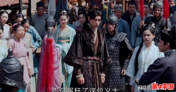 宠妾1ⅴ1H小晏：古代宫廷爱情故事引发热议，网友纷纷讨论角色发展与情感纠葛