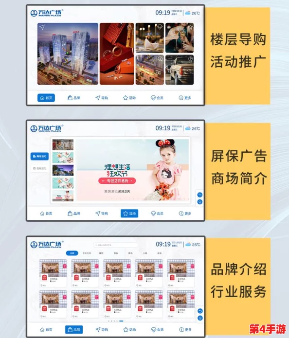品色堂免费论坛：全新功能上线，用户互动体验大幅提升，快来参与讨论！