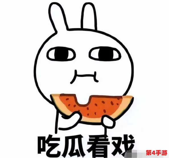 17ccc吃瓜爆料-免费吃瓜，真相大白如日中天，令人瞠目结舌的内幕曝光！