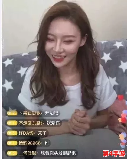 抖音风反差婊弹力摇 混剪:这种创意混剪展现了不同风格的碰撞,令人耳目一新,值得一看! 抖音风反差婊弹力摇 混剪:这种创意混剪展现了不同风格的碰撞,令人耳目一新,值得一看!