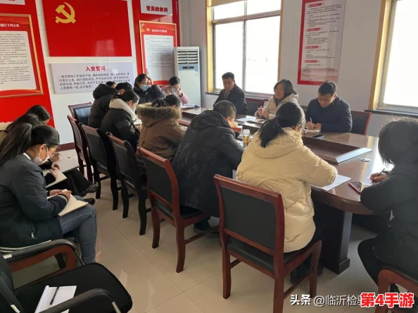 大rb攻略计划：深入分析其实施策略与潜在影响，助力用户更好地理解和应用这一计划的核心要素