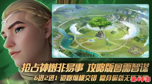 瑞亚传说：纷争纪元法神阵容巅峰搭配策略，解锁最强战力组合秘籍