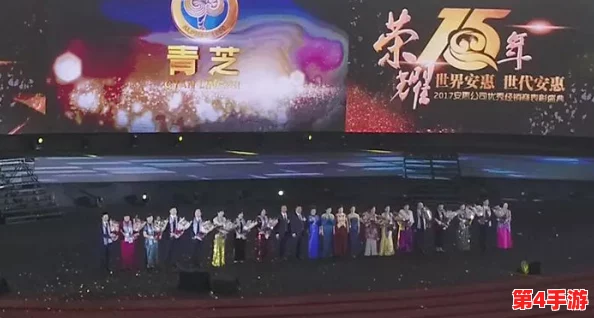 王者荣耀九周年庆典盛典：具体日期揭晓，共庆荣耀时刻几月几号盛大开启！