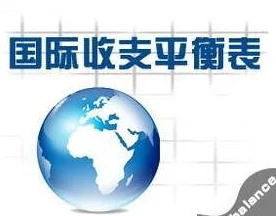 管 自由 阿拉伯 XX：在全球化背景下，如何平衡国家安全与个人自由的复杂关系？