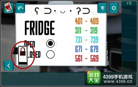 色色网战：在数字时代，如何平衡网络自由与社会责任的挑战与思考