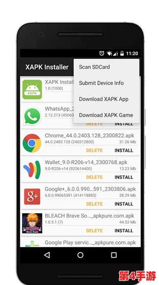 xkdsp.apk 3.0隐藏大全的详细功能与使用指南